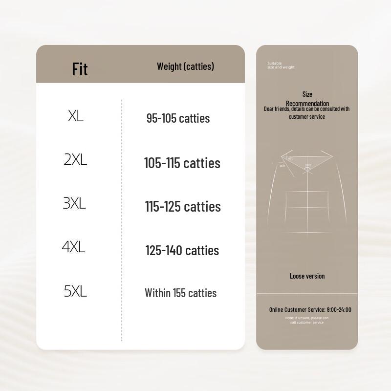 Datang Furen Women's Breathable Round Neck Shirt Set