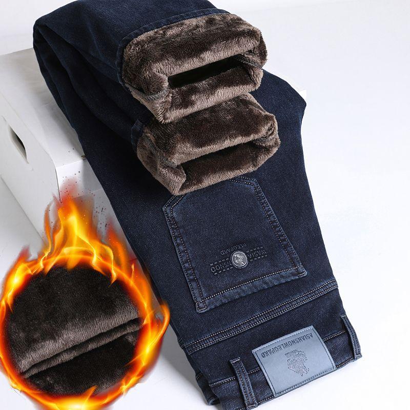 Fleece Jeans Thickened Loose Straight Thermal Fleece Elastic High-waisted Pants Autumn and Winter Fleece Jeans