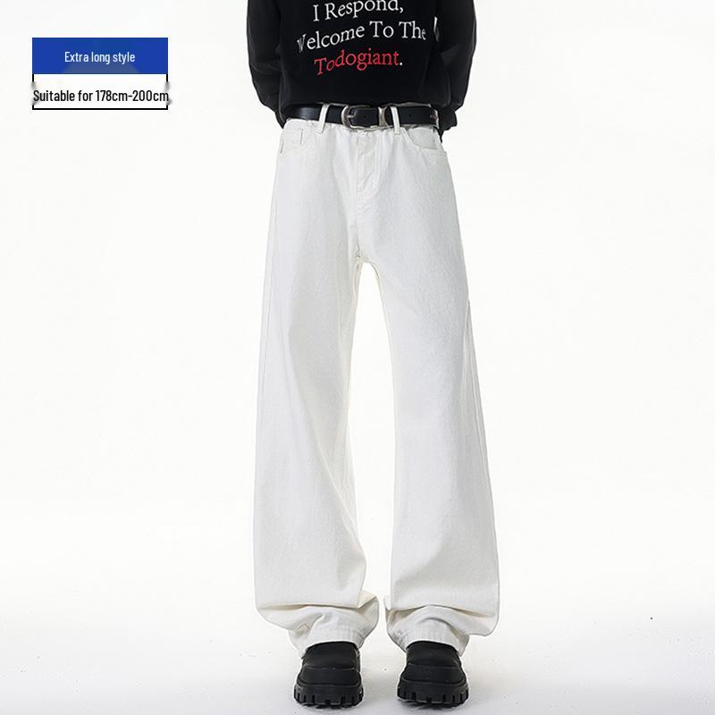 Extra Long White Jeans for Tall Men - Plus Size, Clean Fit, Straight & Wide Leg, Versatile Floor-Length Pants