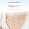 Official September Birthstone K10 Yellow Gold Sapphire Birthday Gift for Jewelry Case Product 112536123028 4℃ Necklace, Women, Included, Number