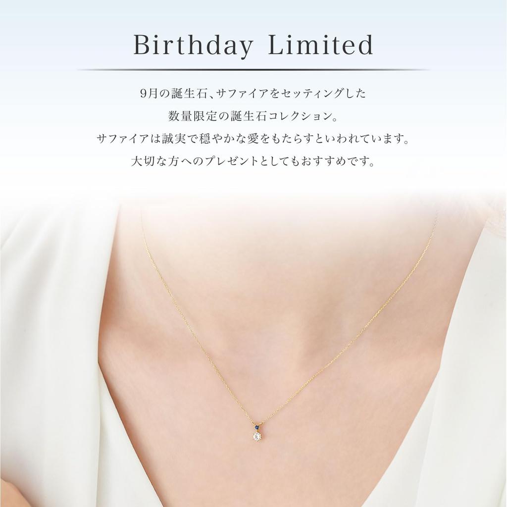 Official September Birthstone K10 Yellow Gold Sapphire Birthday Gift for Jewelry Case Product 112536123028 4℃ Necklace, Women, Included, Number