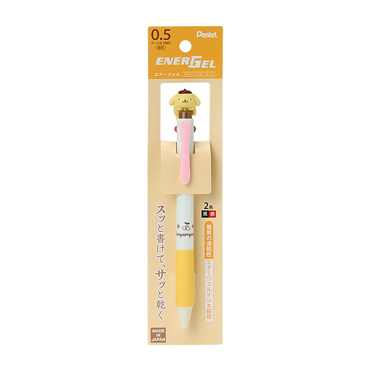 Sanrio Mascot Attached 2-Color Ballpoint Pen Pompompurin ABS Resin 0.5mm Ink Color Black Red Writing Instrument 114359