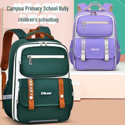 Sesame Baby British Style Backpack for Boys & Girls Grades 1-6