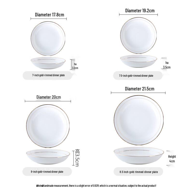 Ensemble d'assiettes creuses en porcelaine fine à bord doré européen