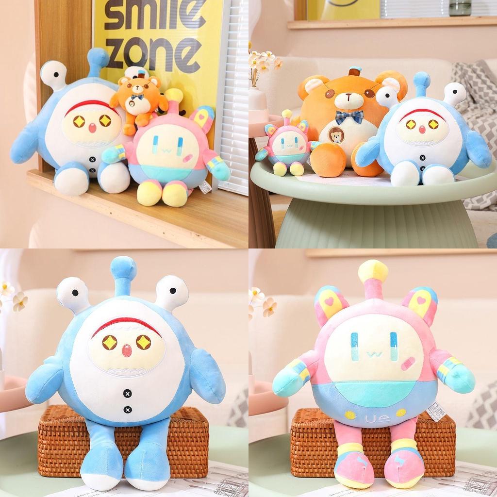 Eggie Plüschtier Niedliche und knuddelige Eierwagen-Verkäufer-Puppe