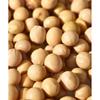 Nesh [set Of 2] Soy Biome Protein Repair Treatment 250ml X 2