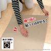 Lux Joint 45cm X Kitchen Floor Cuttable Mat, Green, Approx. 90cm, Fitting, Adhesive,
