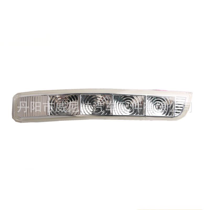 Kia Sorento 09-14 Rearview Mirror LED Turn Signal Light