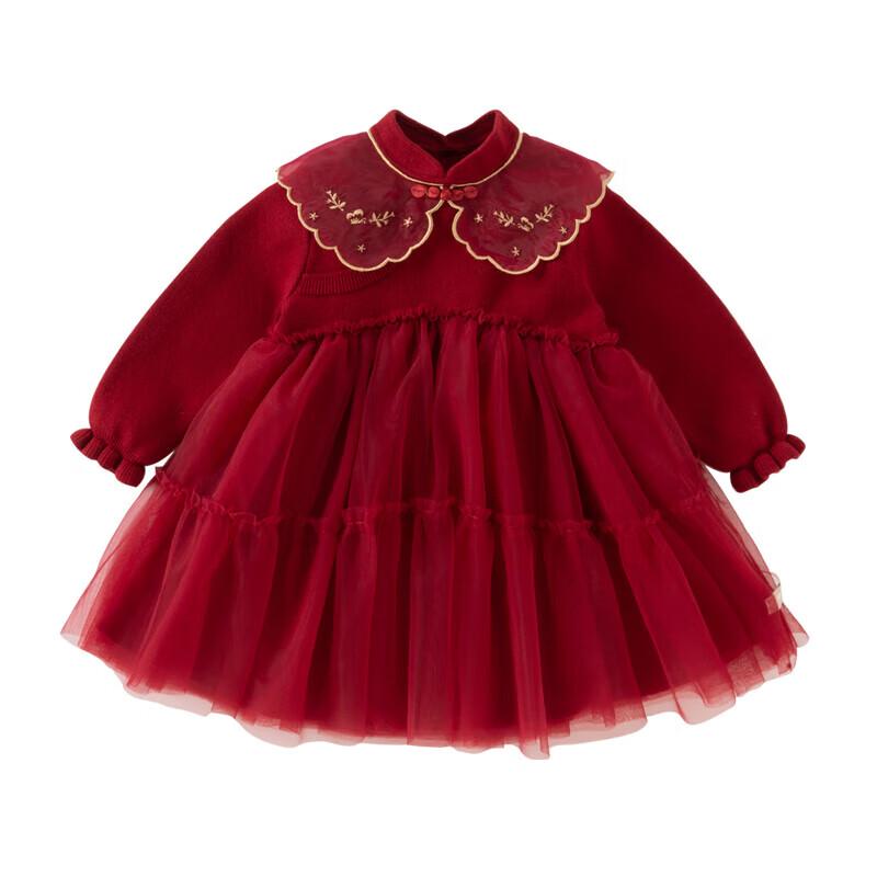 David Bella Girls' Chinese Style Mesh Plush Winter Dress