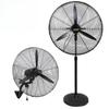 High Power Industrial Fan Wall Hanging Vertical Electric Fan Portable Home Commercial Factory Shaking Head Fan