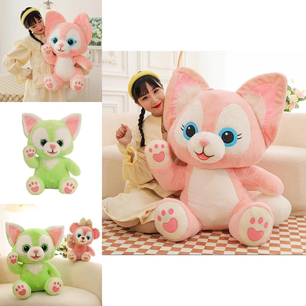 Cute Lingna Beier Series Plush Toy Doll Wholesale Fox Doll Gift For Girls Characters)