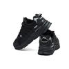 FILA Trek 1s Low Top Sports Shoes Black F12M144127FBK