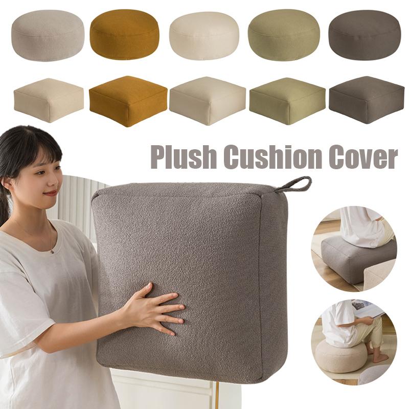 Modern Futon Circle Fleece Velvet Cushion Cover Pouf Yoga Meditation Cushion Balcony Tatami Mats Unstuffed Cushion No Filling