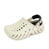 Eco Public Clog Sandalen Schwarz Beige 207937 2yj