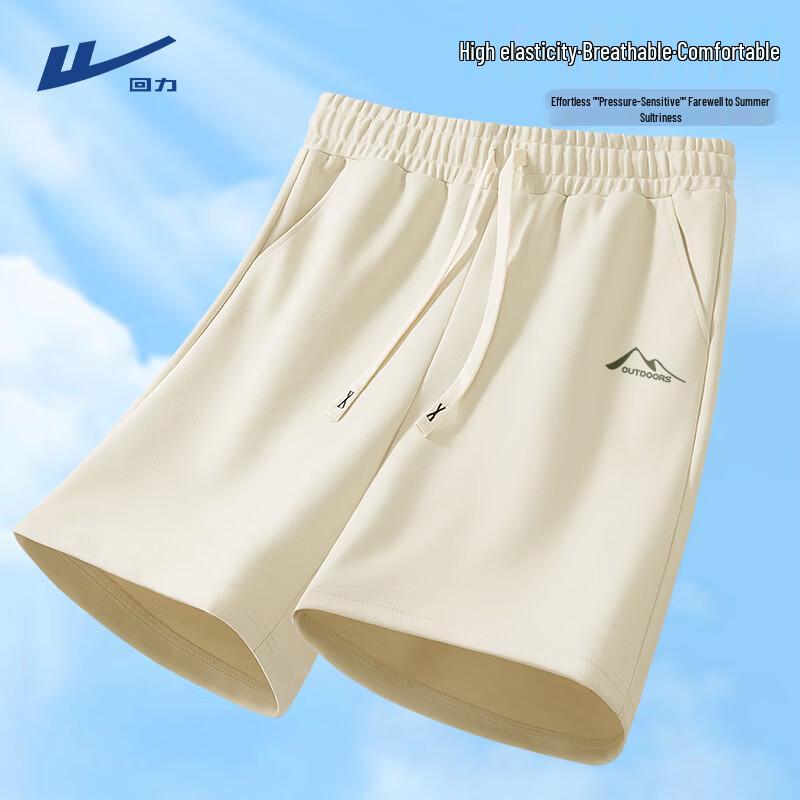 Warrior Men s Casual Mid-Length Sports Shorts M