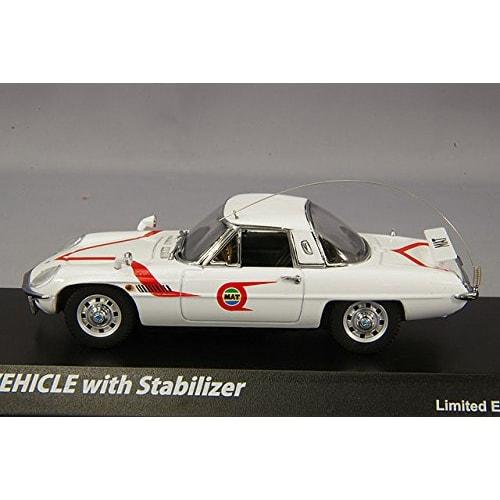 AMIE 1/43 Return of Ultraman Mat Vehicle with Stabilizer, Finished Product