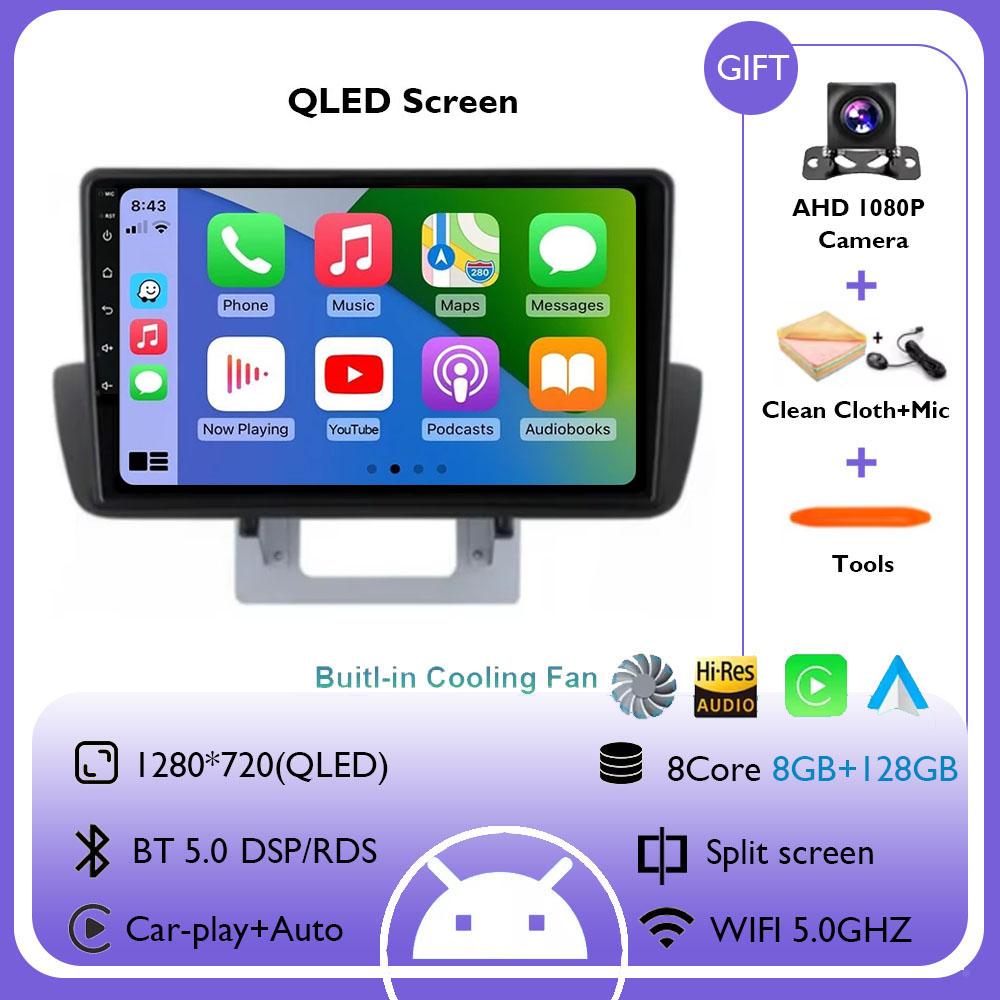 Android 14 Car Radio For Mazda BT50 2012-2018 Carplay Auto Multimedia Video Player GPS Navigation Screen 4G WIFI DSP Head Unit