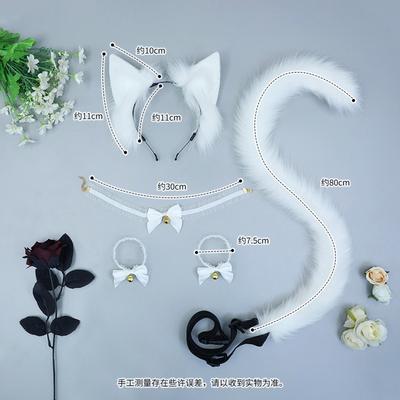 A Simulated Animal Ear Hair Accessory, Cute Comic Book Party Dress, Handmade Headgear, Women's Plush Cat Ear Headband.