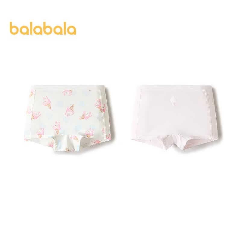 Balabala Girls' Antibacterial Boxer Briefs 2-Pack