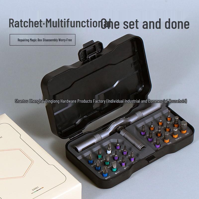 24-in-1 Magnetic Ratchet Screwdriver Set - Multifunctional Tool for Motorcycle & Household Repair