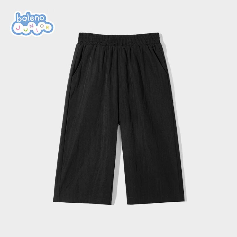 Baleno Boy's Summer Casual Capri Pants