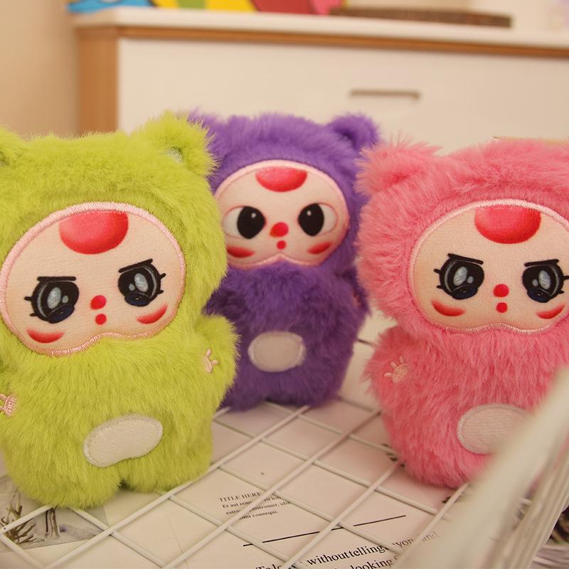 Three-Year-Old Plush Toy Keychain Doll - Cute Pendant, Perfect for Girls' Birthdays