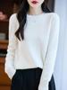 Vintage-Style 100% Wool Seamless Sweater with Ribbed Collar