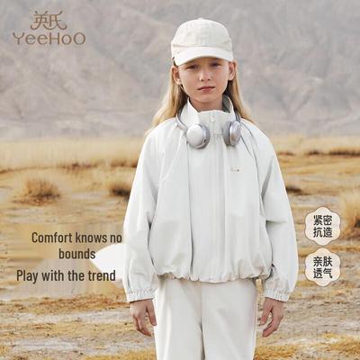 Girls' Solid Stand Collar Casual Jacket