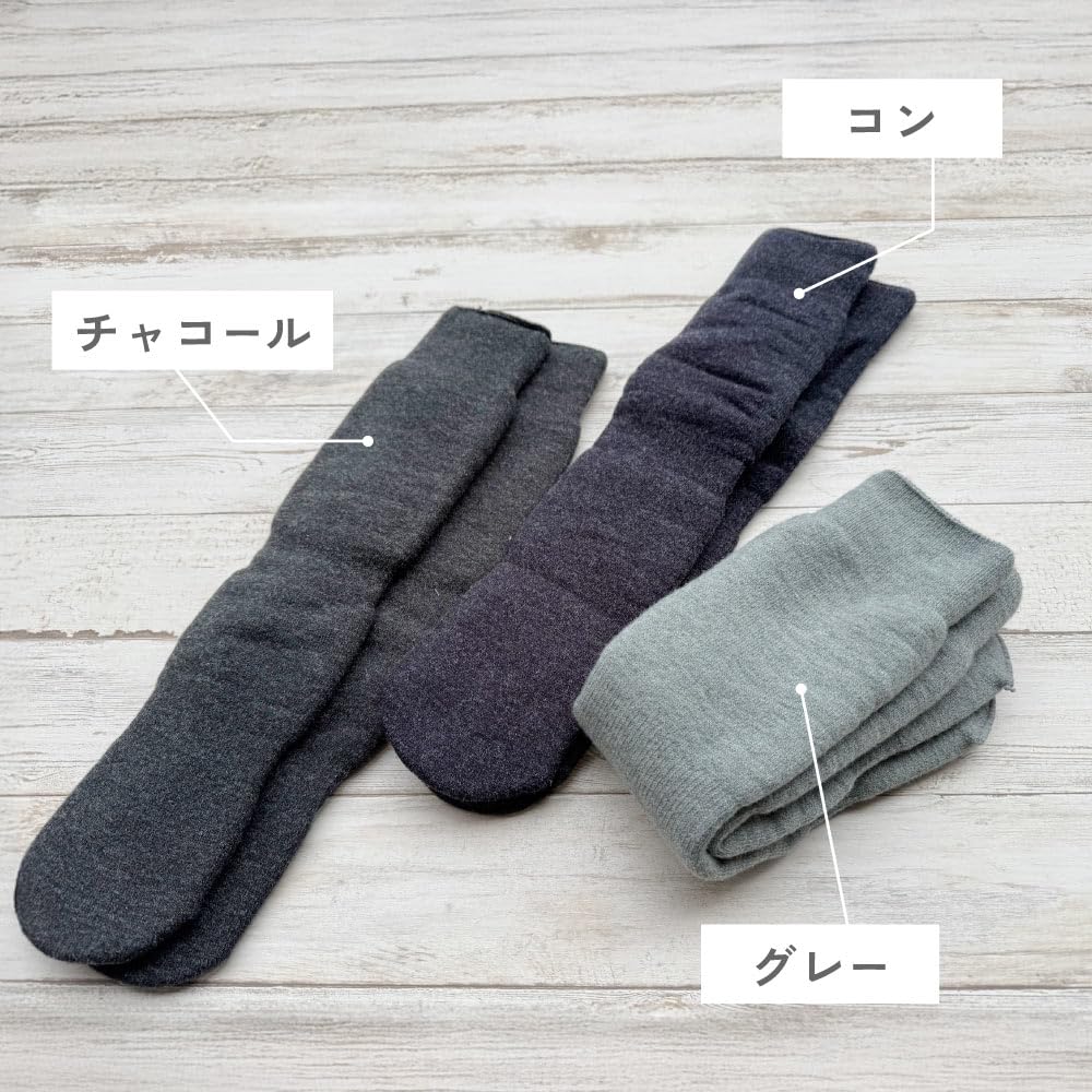 Mochihada Set of Room Socks for Men and One Size Fits Cold Weather Protection Free 2-Pair Knee-High Socks, Women, Fleece-Lined, Warm, Thick, Most,