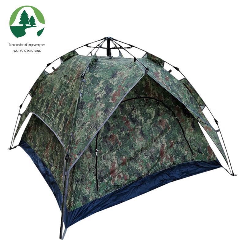 Weiye Changqing Instant Pop-up Camping Tent