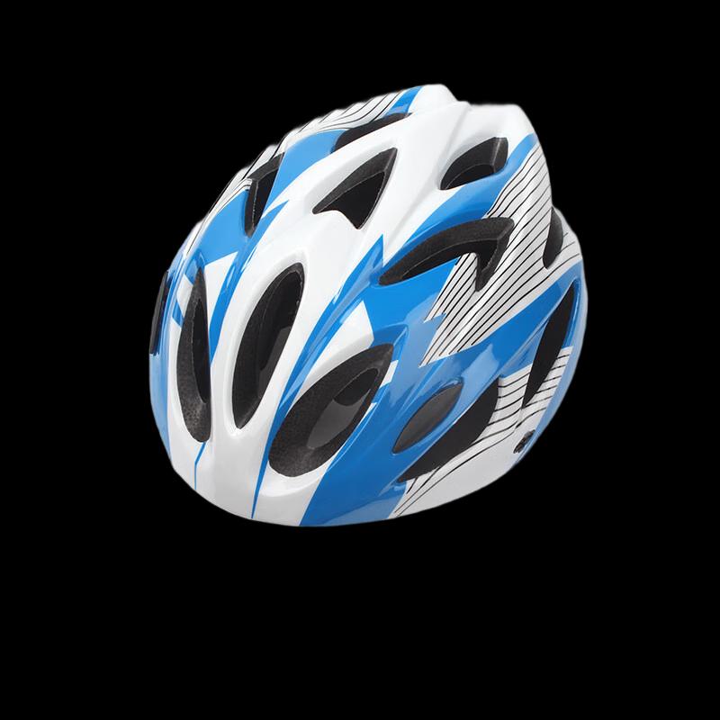 Longchan Lightweight Multi-Sport Helmet