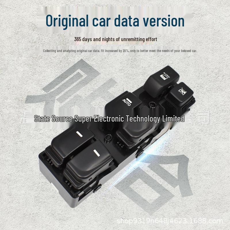 Electric Power Window Switch for Hyundai Elantra 93570-0Q000