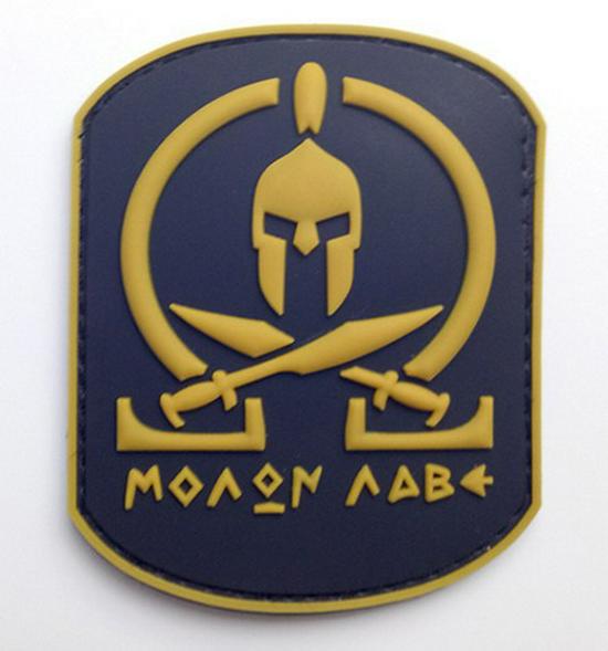 Spartan Molon Labe PVC Velcro Helmet Patch Resin Coated