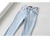 YPFF Trendy European & American Style Women's High Waist Slimming Flare Jeans with Heart Pocket.