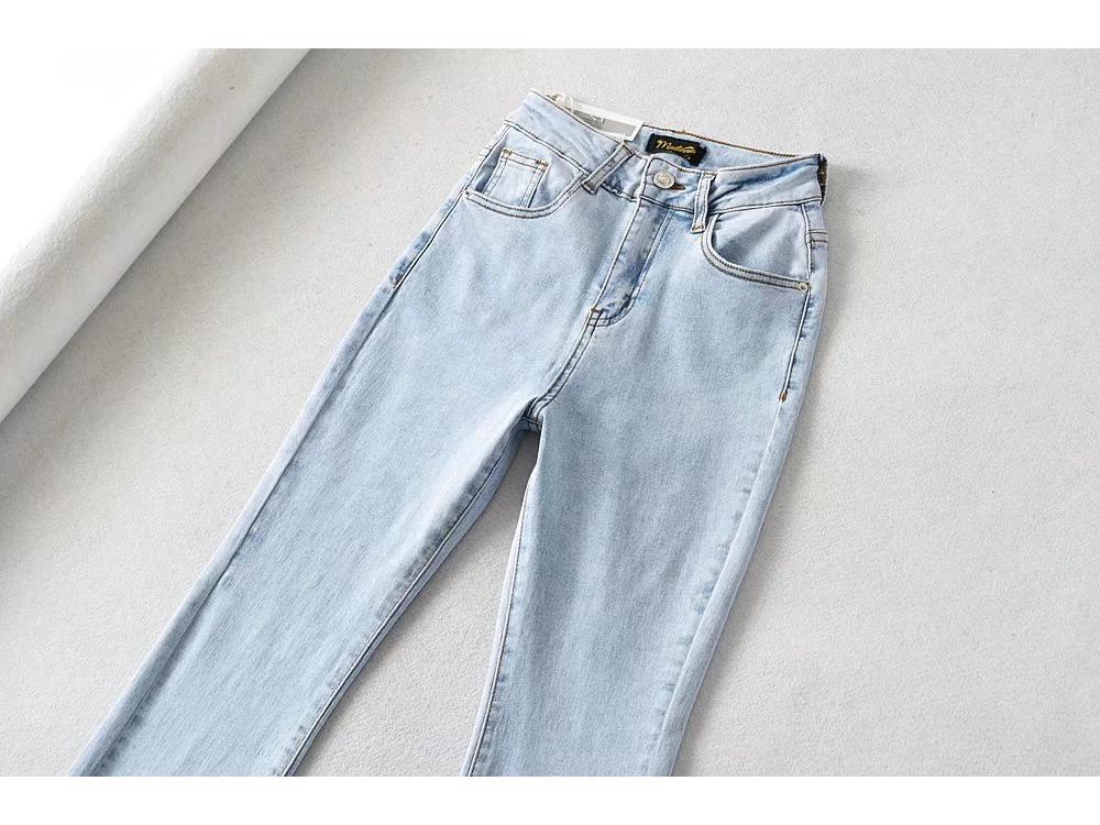 YPFF Trendy European & American Style Women's High Waist Slimming Flare Jeans with Heart Pocket.