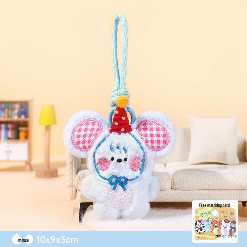 Twelve Zodiac Plush Animal Keychain: Cute Backpack Pendant Dolls