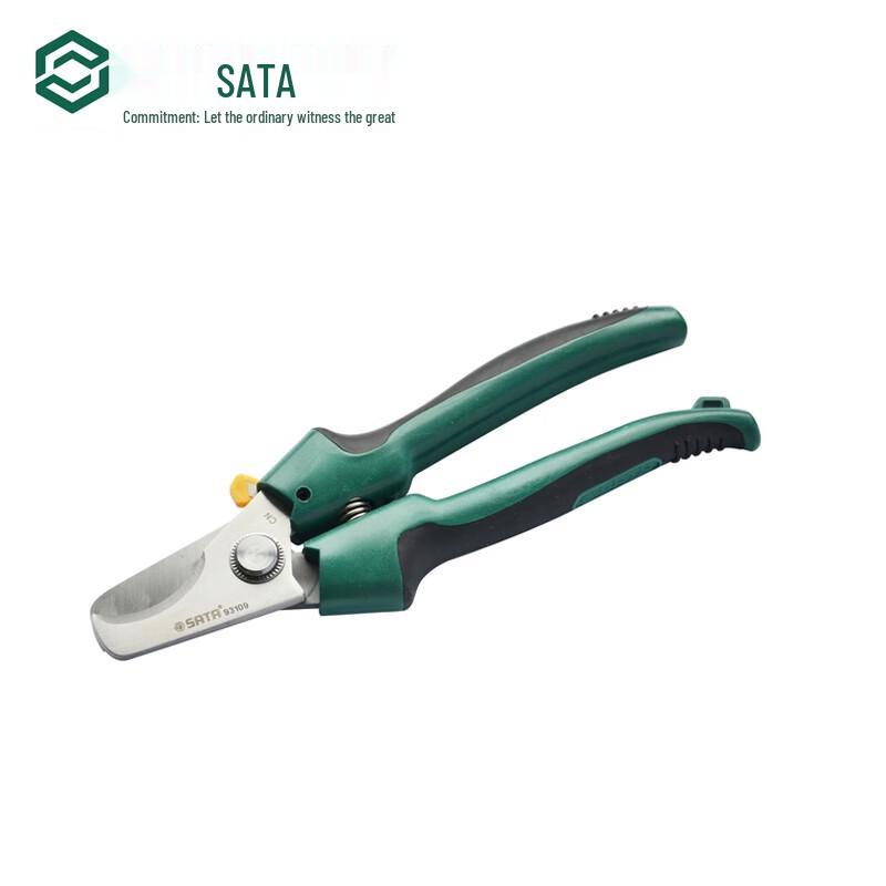 Sata Heavy-Duty Cable Cutter 7 inch
