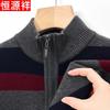 Hengyuanxiang Men's 100% Wool Striped Half-Zip Thick Knit Sweater