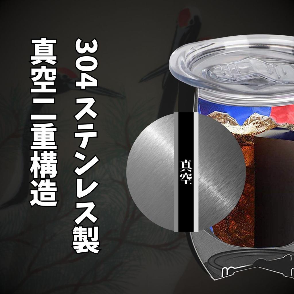 Retirement Celebration Gift Popular Retirement Gift Present Respect for the Aged Day Celebration Gift Men Female Boss Colleagues 350ml Vacuum