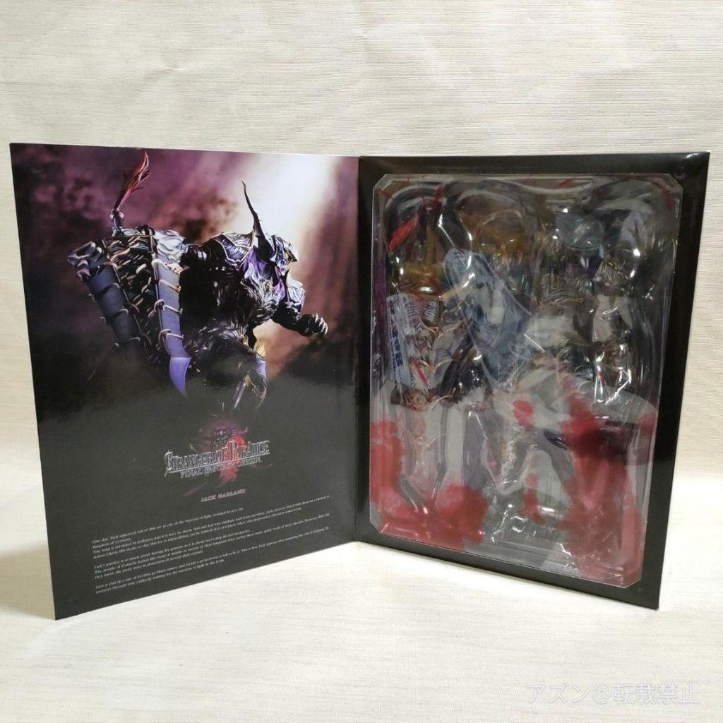 [USED] Play Arts Kai Jack Garland Stranger of Paradise Finale