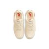 Nike Air Force 1 Fontanka Pearl White Damen-Sneakers DA7024-200