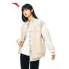 Guan Xiaotong Women's Winter Warm Baseball Jacket