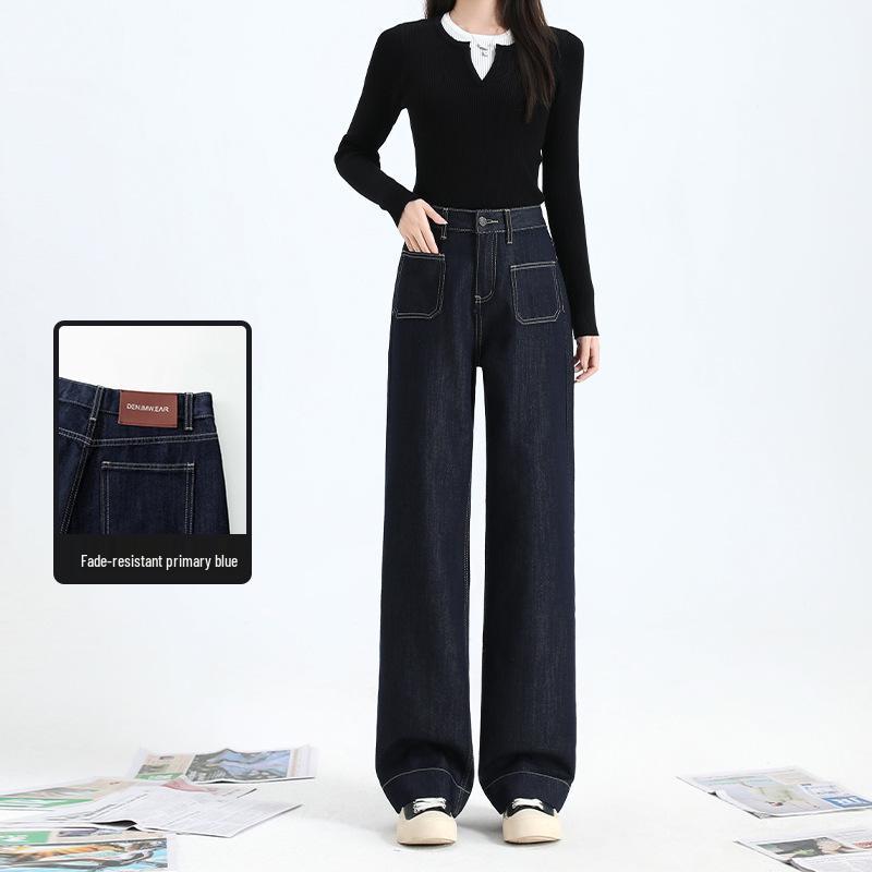 Tencel Fade-Resistant High-Waisted Dark Blue Straight-Leg Jeans for Women S