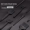 Masifu Anti-static Straight Handle Brush
