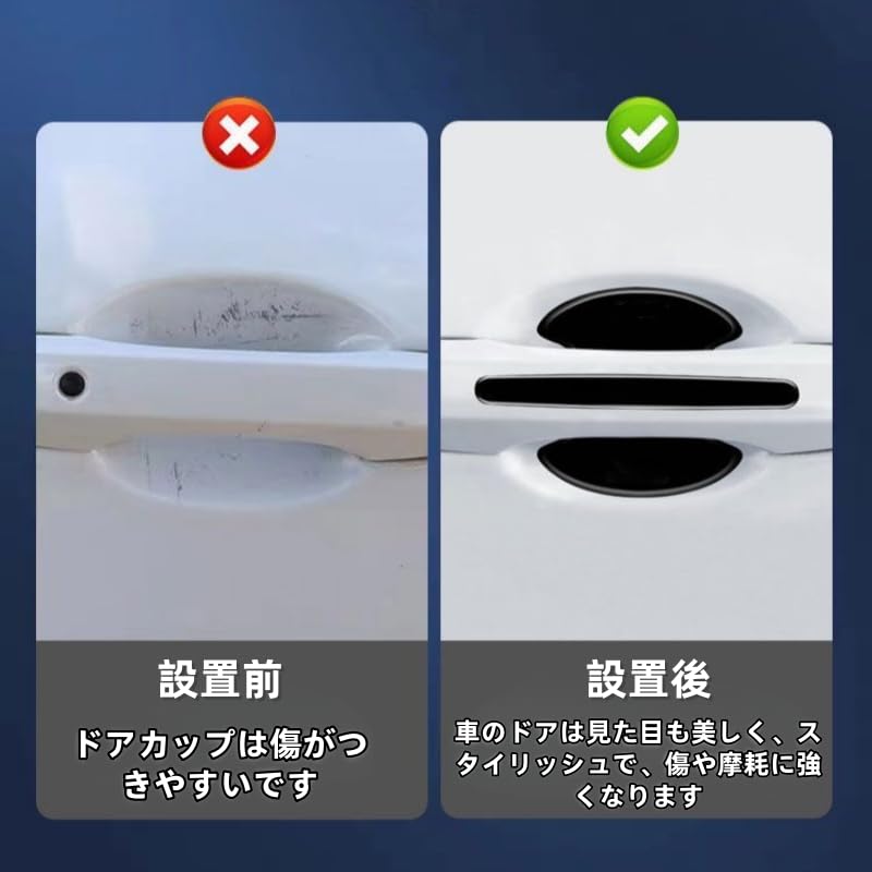 Crown Door Handle Protector Compatible with all Crown series 180 new silver Silica gel - (220, 210, 200, series). Black, design, logo, protective,