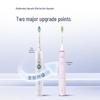 Philips HX2461 Sonic Electric Toothbrush
