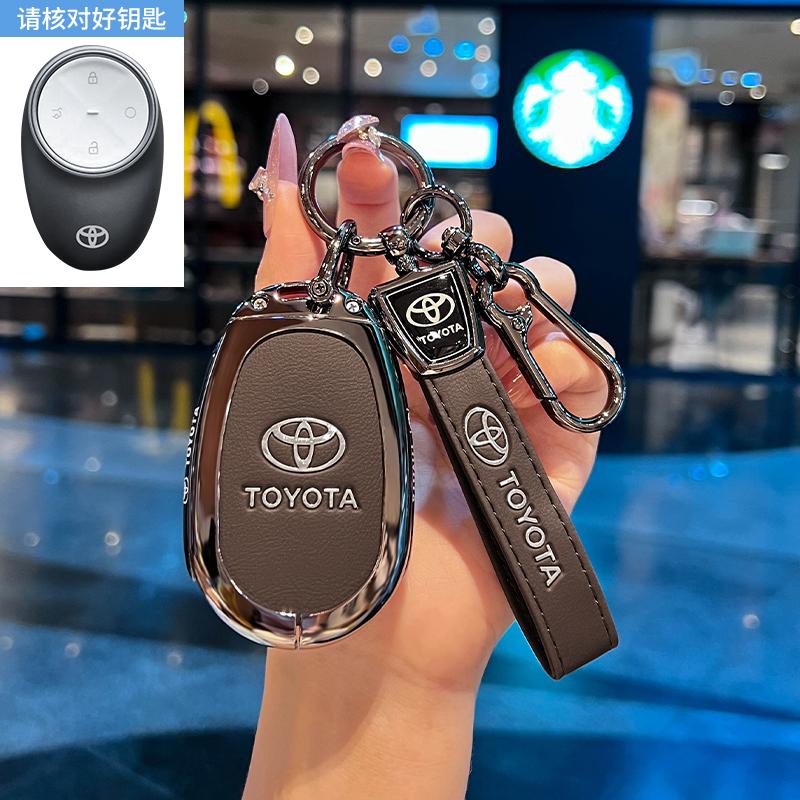 For Toyota Platinum 3X BZ3X Bózhì 2025 Air Pro Max Keychain Key Case Remote Protection Cover Shell Holder Fob Car Accessories