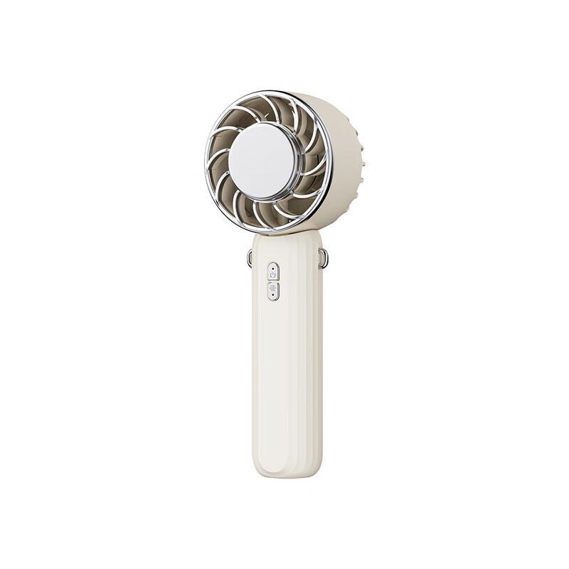Sumishi Portable Refrigeration Handheld Fan