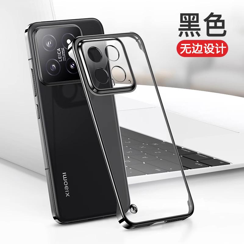 Applicable to Xiaomi Mi 11 mobile phone case, the new 11pro ultra-thin transparent borderless hard case, half-pack anti-drop  case.