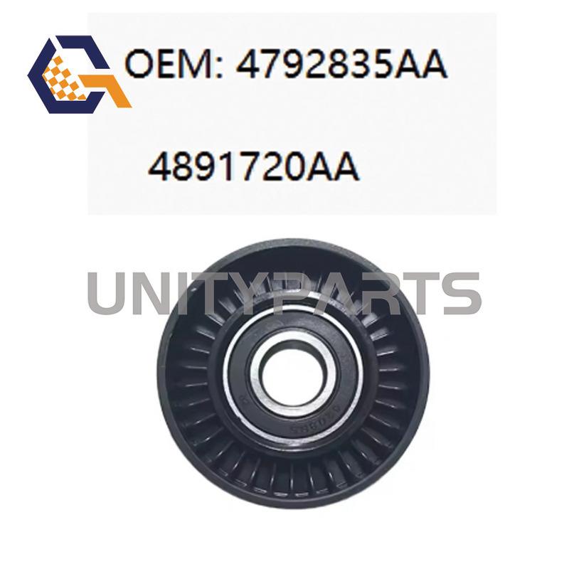 Belt Idler Pulley For Volvo CHRYSLER JEEP Compass COMMANDER GRAND DODGE Journey Caliber CARAVAN VW GOLF 4792835AA 4891720AA
